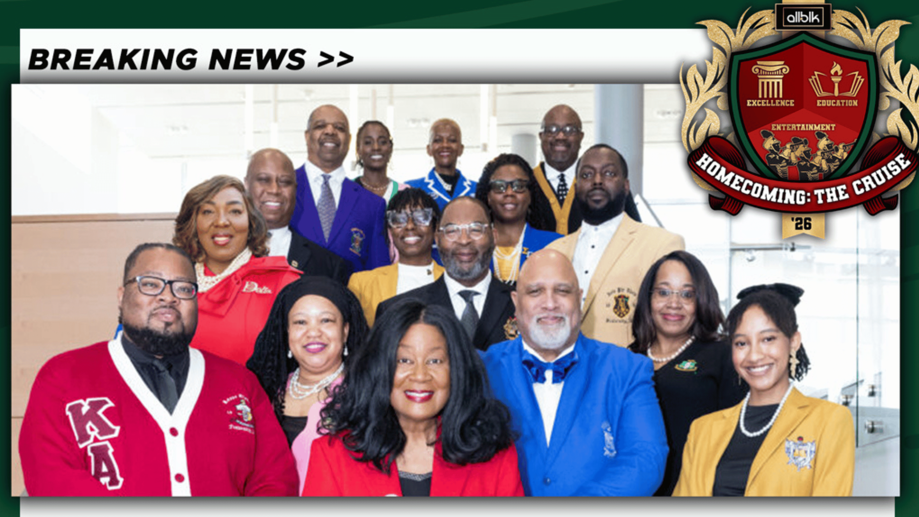 eNews_NEW_26_0c9b53ac